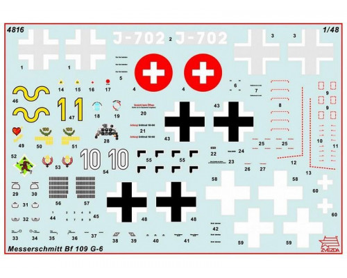 Сборная модель ZVEZDA Немецкий истребитель Мессершмитт BF-109G6, 1/48