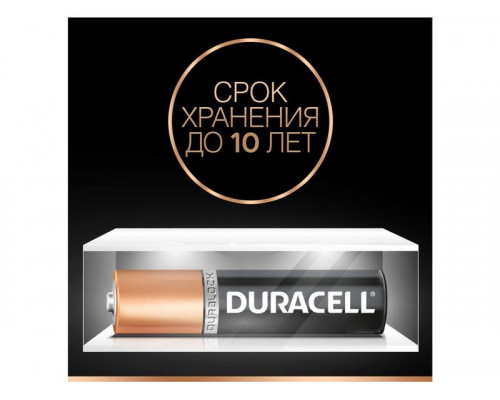 Батарейка DURACELL AAA LR03 BL16 (4x4) (1 шт)