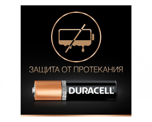 Батарейка DURACELL AAA LR03 BL16 (4x4) (1 шт)