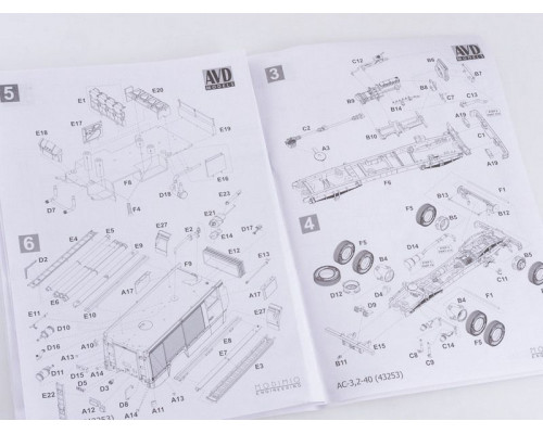 Сборная модель AVD АЦ-3,2-40 (43253), 1/43