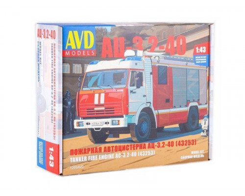 Сборная модель AVD АЦ-3,2-40 (43253), 1/43