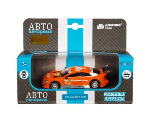 Машина АВТОПАНОРАМА Audi RS 5 DTM, оранжевый, 1/43, откр. двери, в/к 17,5*12,5*6,5 см