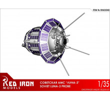 Сборная модель Red Iron Models Советская АМС Луна-3, 1/35