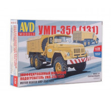 Сборная модель AVD УМП-350 (131), 1/72