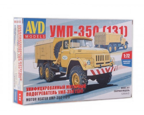 Сборная модель AVD УМП-350 (131), 1/72