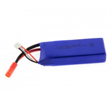 Аккумулятор Li-Po 2000mAh, 7,4V для Syma X8W/C