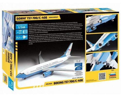 Сборная модель ZVEZDA Пассажирский авиалайнер Боинг 737-700 С-40B, 1/144