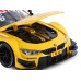 Машина АВТОПАНОРАМА BMW M4, желтый, 1/24, свет, звук, в/к 24,5*12,5*10,5 см