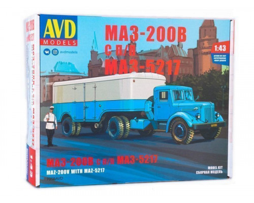 Сборная модель AVD МАЗ-200В с полуприцепом МАЗ-5217, 1/43