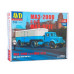 Сборная модель AVD МАЗ-200В с полуприцепом МАЗ-5217, 1/43