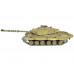 P/У танк Heng Long 1/16 Challenger 2 (Британия) 2.4G RTR PRO