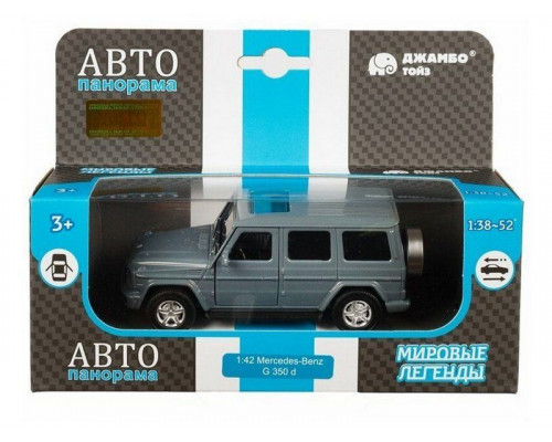 Машина АВТОПАНОРАМА Mercedes-Benz G350d, серый, 1/42, инерция, откр. двери, в/к 17,5*12,5*6,5 см