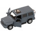 Машина АВТОПАНОРАМА Mercedes-Benz G350d, серый, 1/42, инерция, откр. двери, в/к 17,5*12,5*6,5 см