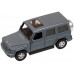 Машина АВТОПАНОРАМА Mercedes-Benz G350d, серый, 1/42, инерция, откр. двери, в/к 17,5*12,5*6,5 см