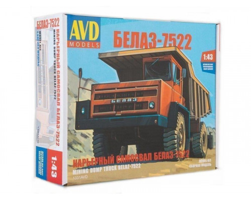 Сборная модель AVD Карьерный самосвал БЕЛАЗ-7522, 1/43