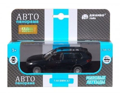 Машина АВТОПАНОРАМА BMW X7, 1/44,  черный, инерция, откр. двери, в/к 17,5*12,5*6,5 см