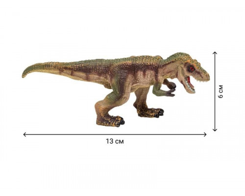 Динозавры MASAI MARA MM206-016 для детей серии Мир динозавров (набор фигурок из 7 пр.)