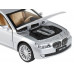 Машина АВТОПАНОРАМА BMW 760LI , серебряный, 1/34, свет, звук, инерция, в/к 17,5*13,5*9 см