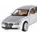 Машина АВТОПАНОРАМА BMW 760LI , серебряный, 1/34, свет, звук, инерция, в/к 17,5*13,5*9 см