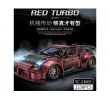 Конструктор RCM автомобиль RED TURBO Super car (2238+ деталей)