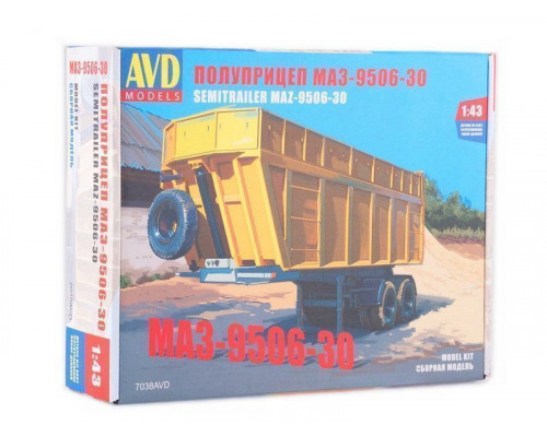 Сборная модель AVD Полуприцеп МАЗ-9506-30, 1/43