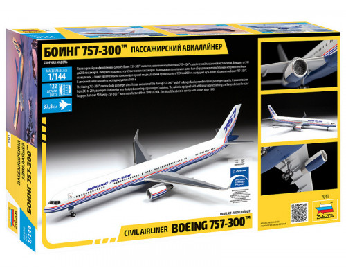 Сборная модель ZVEZDA Пассажирский авиалайнер Боинг 757-300, 1/144