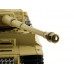 P/У танк Taigen 1/16 Tiger 1 (Германия, ранняя версия) (для ИК танкового боя) 2.4G RTR