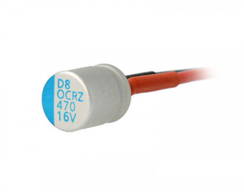 Конденсатор Hobbywing STD-CAPACITORS MODULE-F (16V/470uF*1Pcs)