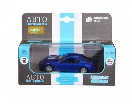 Машина АВТОПАНОРАМА Maserati Gran Turismo MC GT4, синий, 1/43, инерция, в/к 17,5*12,5*6,5 см