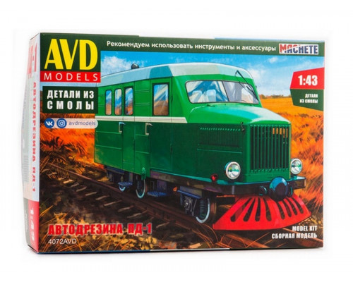 Сборная модель AVD Автодрезина ПД-1, 1/43