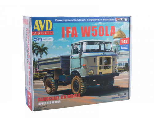 Сборная модель AVD IFA W50LA самосвал, 1/43