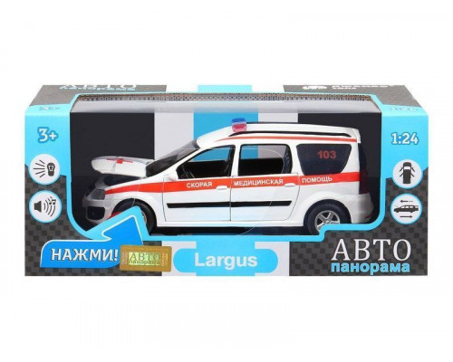 Машина АВТОПАНОРАМА LADA LARGUS Скорая помощь, 1/24, свет, звук, инерция, в/к 24,5*12,5*10,5 см