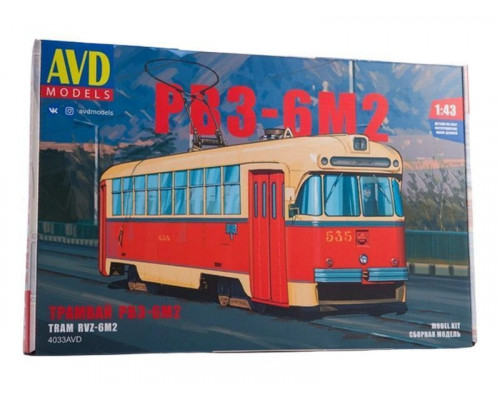 Сборная модель AVD Трамвай РВЗ-6М2, 1/43