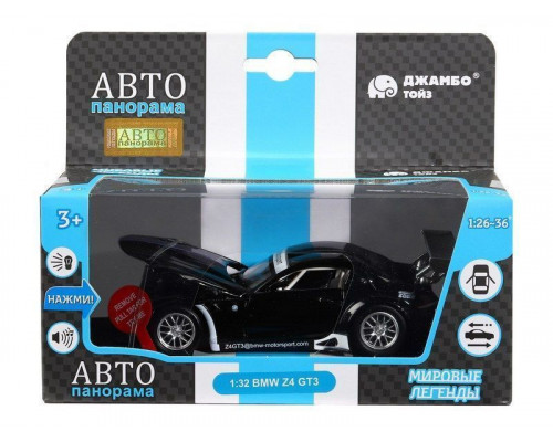 Машина АВТОПАНОРАМА BMW Z4 GT, черный, 1/32, свет, звук, инерция, в/к 17,5*13,5*9 см