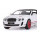 Машина АВТОПАНОРАМА Bentley Continental Supersports ISR, белый, 1/24, в/к 24,5*12,5*10,5 см