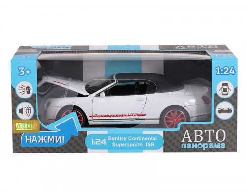 Машина АВТОПАНОРАМА Bentley Continental Supersports ISR, белый, 1/24, в/к 24,5*12,5*10,5 см