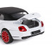 Машина АВТОПАНОРАМА Bentley Continental Supersports ISR, белый, 1/24, в/к 24,5*12,5*10,5 см