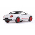 Машина АВТОПАНОРАМА Bentley Continental Supersports ISR, белый, 1/24, в/к 24,5*12,5*10,5 см