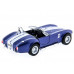 Машина Kinsmart Shelby Cobra 427 1965 инерция (1/12шт.) 1:32 б/к