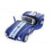 Машина Kinsmart Shelby Cobra 427 1965 инерция (1/12шт.) 1:32 б/к