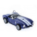 Машина Kinsmart Shelby Cobra 427 1965 инерция (1/12шт.) 1:32 б/к