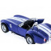 Машина Kinsmart Shelby Cobra 427 1965 инерция (1/12шт.) 1:32 б/к