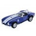 Машина Kinsmart Shelby Cobra 427 1965 инерция (1/12шт.) 1:32 б/к