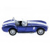 Машина Kinsmart Shelby Cobra 427 1965 инерция (1/12шт.) 1:32 б/к