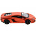 Машина Kinsmart LAMBORGHINI AVENTADOR LP 700-4 инерция (1/12шт.) 1:38 б/к