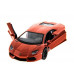 Машина Kinsmart LAMBORGHINI AVENTADOR LP 700-4 инерция (1/12шт.) 1:38 б/к