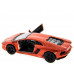 Машина Kinsmart LAMBORGHINI AVENTADOR LP 700-4 инерция (1/12шт.) 1:38 б/к