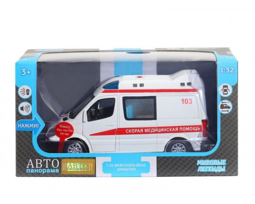 Машина АВТОПАНОРАМА Mercedes Sprinter Скорая помощь, белый, 1/32, в/к 18*9*13,5 см