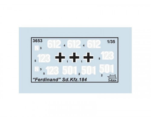 Сборная модель ZVEZDA Немецкий истребитель танков Фердинанд, 1/35
