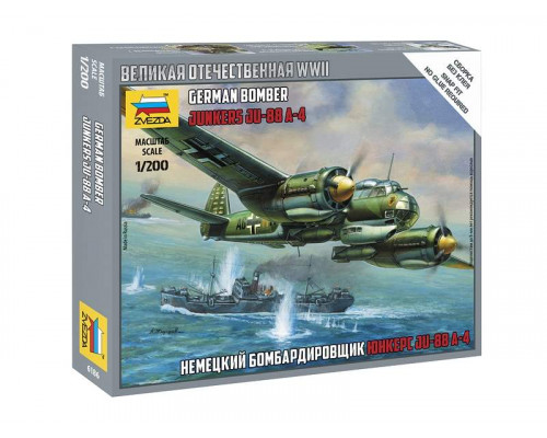 Сборная модель ZVEZDA Немецкий бомбардировщик Ju-88 A4, 1/200